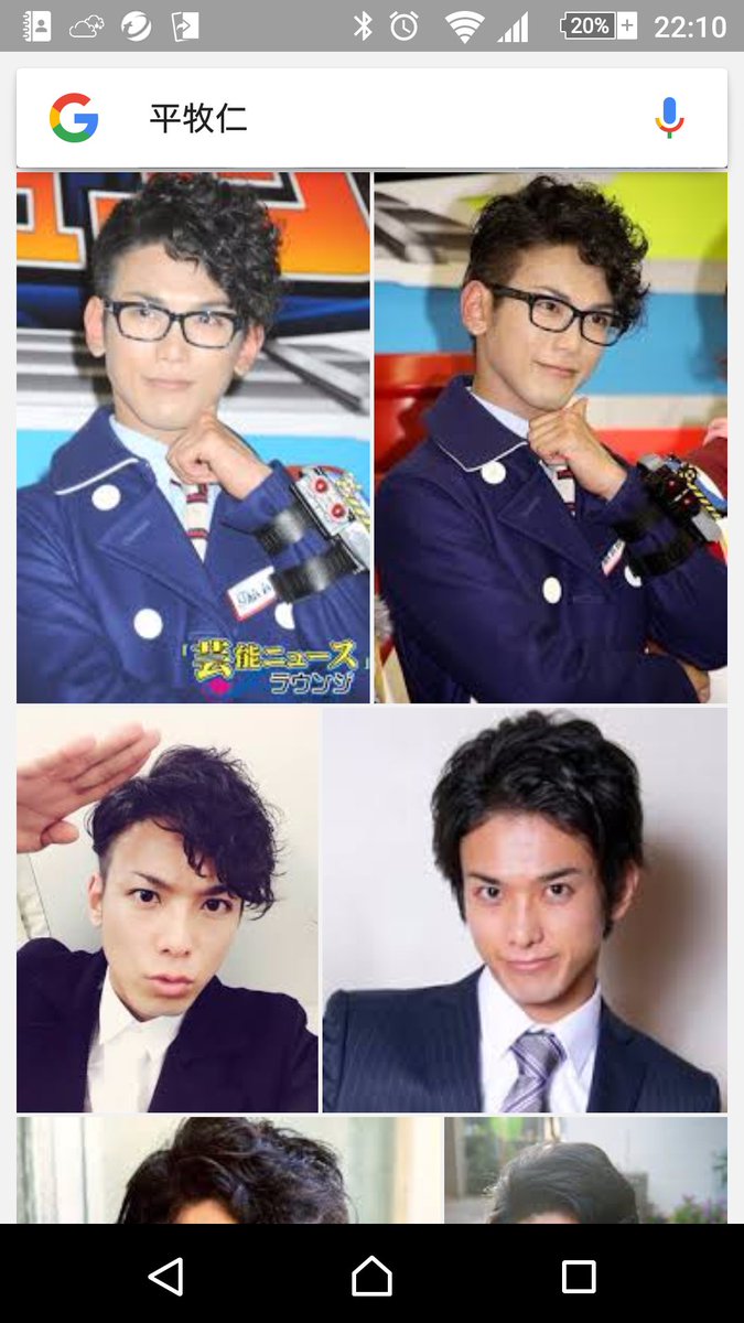 さや Tnnk Vote11 28参戦 Miru3119 ホントですね 平牧仁 で画像検索してみたら出てきました トッキュウジャー見てたのにトカッチはメガネかけてたので素顔わかりませんでした さや Tnnk Vote11 28参戦 Miru3119 ホントですね 平牧仁 で画像検索してみたら出てきました トッキュウジャー見てたのにトカッチはメガネかけてたので素顔わかりませんでした