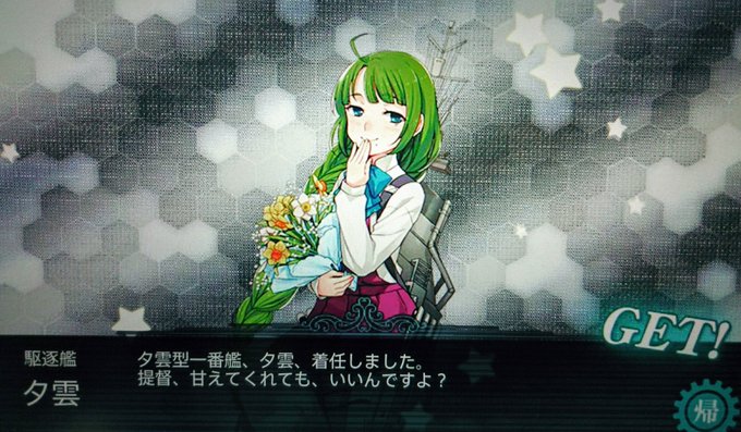 さといのtwitterイラスト検索結果 古い順