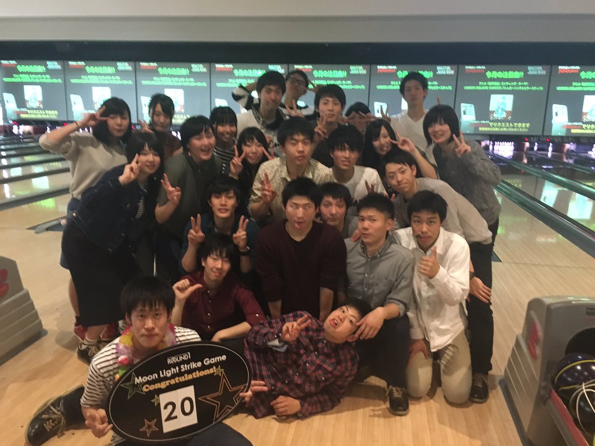 福島大学男子バスケットボール部 夜遅くの更新失礼しますm M昨日の新入生歓迎会をもって 男子部4名 女子 マネージャー1名 女子部3名 マネージャー1名 が 晴れて福大バスケ部に入部となりました これから頑張っていきましょう