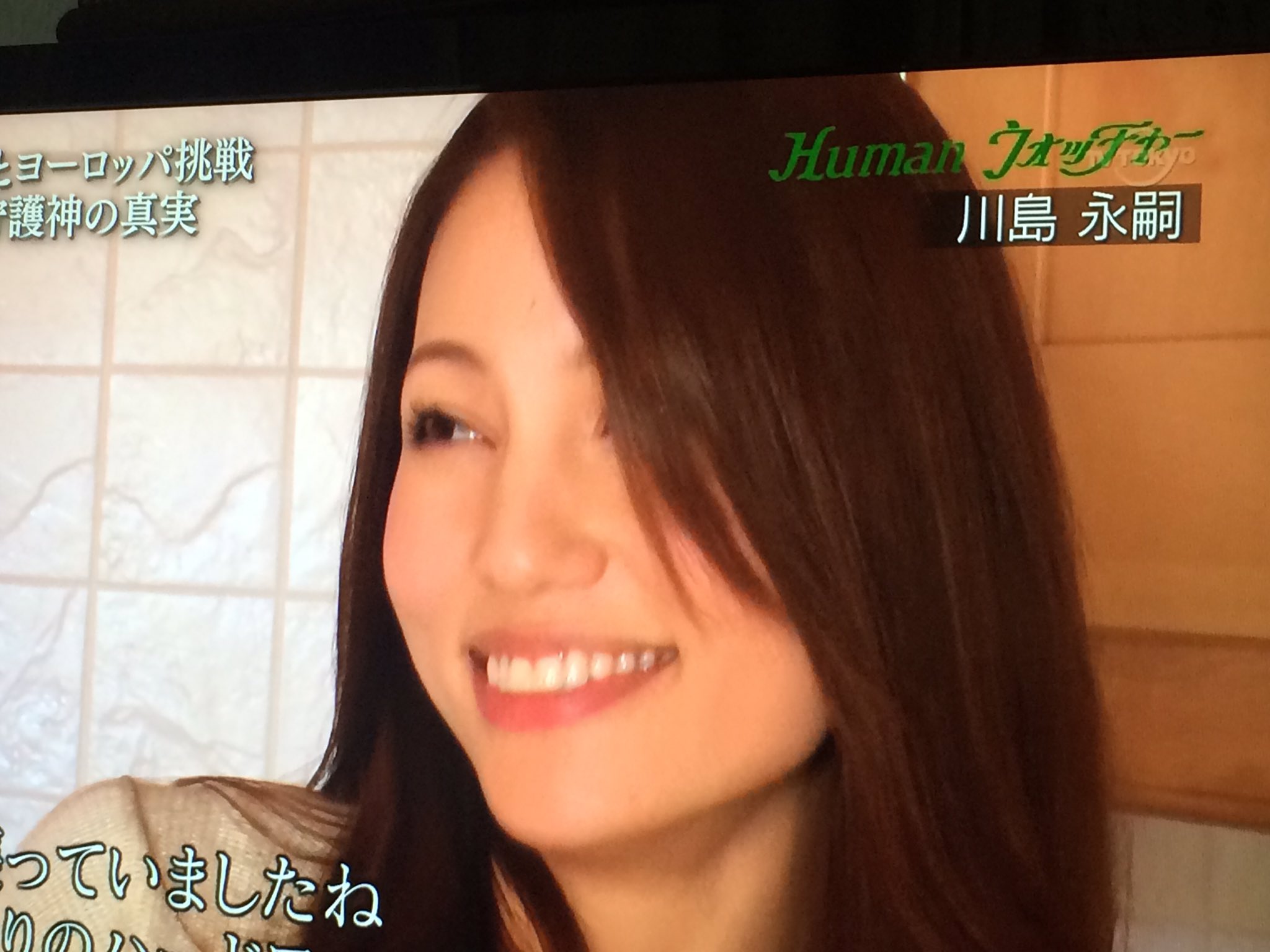 ふくにゃん Twitterren 川島永嗣くん 今は奥さんと可愛いお子さんと住めてるのね 美人の奥さんは永嗣くんの本当に良き理解者なんだね ふくにゃん Twitterren 川島永嗣くん 今は奥さんと可愛いお子さんと住めてるのね 美人の奥さんは永嗣くんの本当に良き理解者なんだね