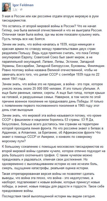 Оккупационные власти Севастополя хотят установить вместо Ледового дворца надувной каток - Цензор.НЕТ 7569