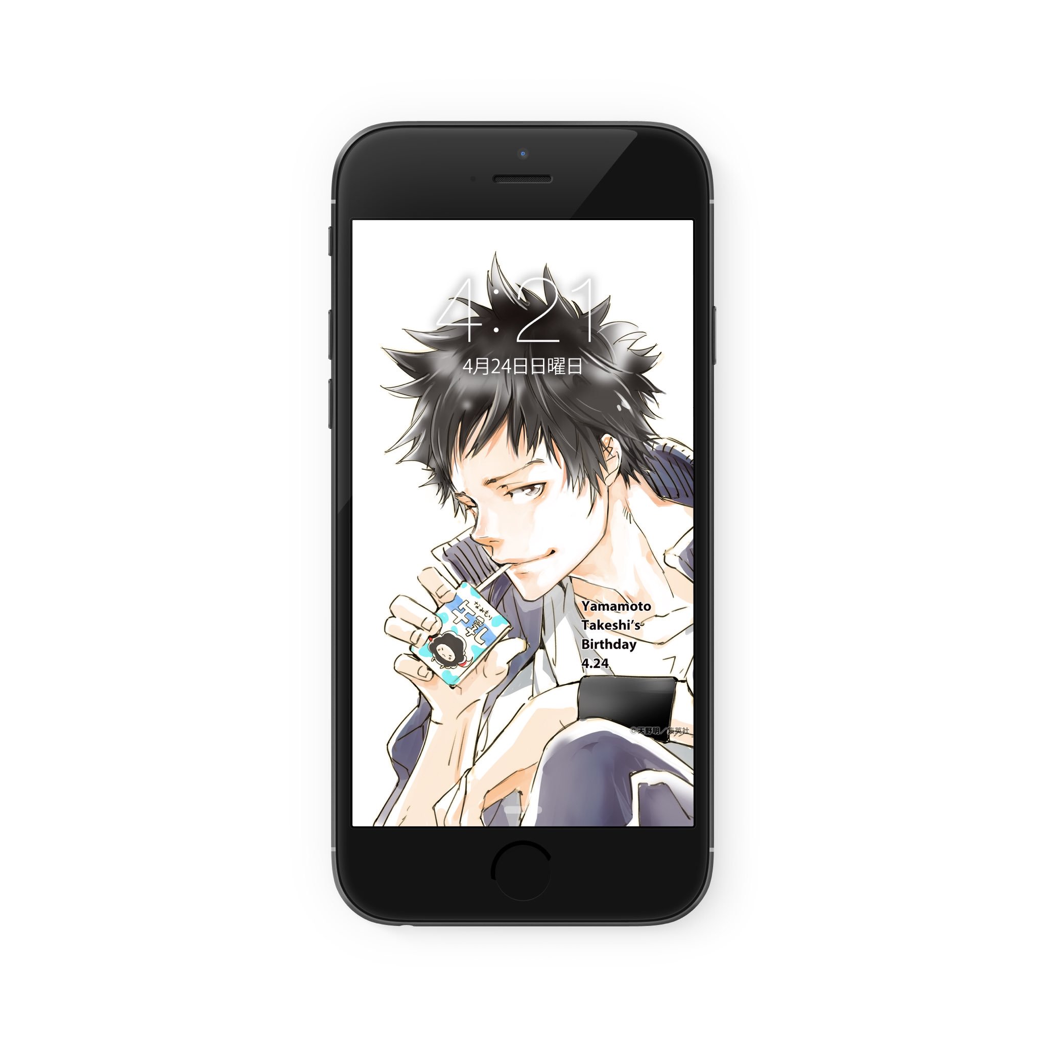 天野明展 おみくじ 山本 2269784544.jpg?1716300044