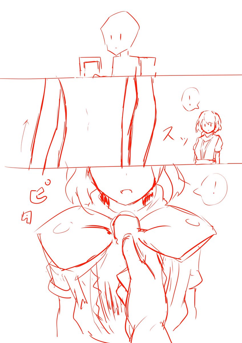 #深夜の真剣お絵描き60分一本勝負
結び目間違えてしまったので妄想漫画でお詫びします... 