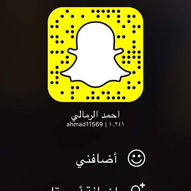 ahmad__a4's tweet photo. تعالو #سنابي https://t.co/jXg0zVay4h