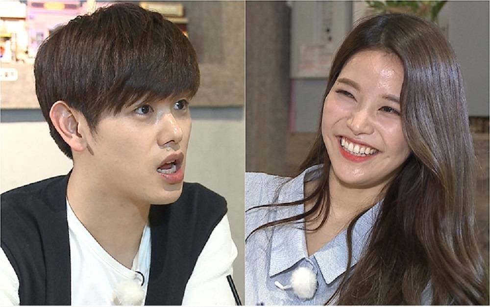 Allkpop On Twitter Eric Nam Falls For Mamamoo Solar S 4d Charm On We Got Married Https T Co Feiim0hdyh Https T Co Kh78w95hvx Twitter