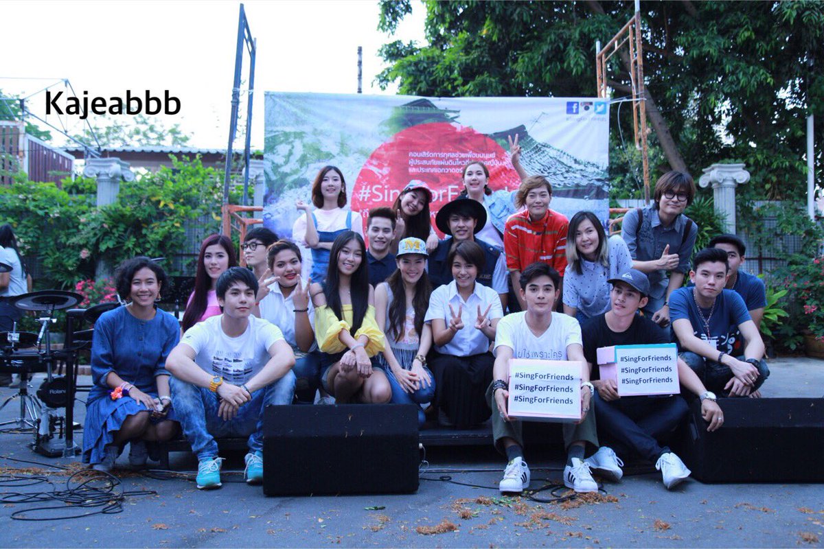 Kajeabbb's tweet photo. #ริวจิ #maxmay #cussai #af12 #singforfriends พททวิตไม่พอเมนชั่นทุกคนอะ https://t.co/ZdIQDIp0mi