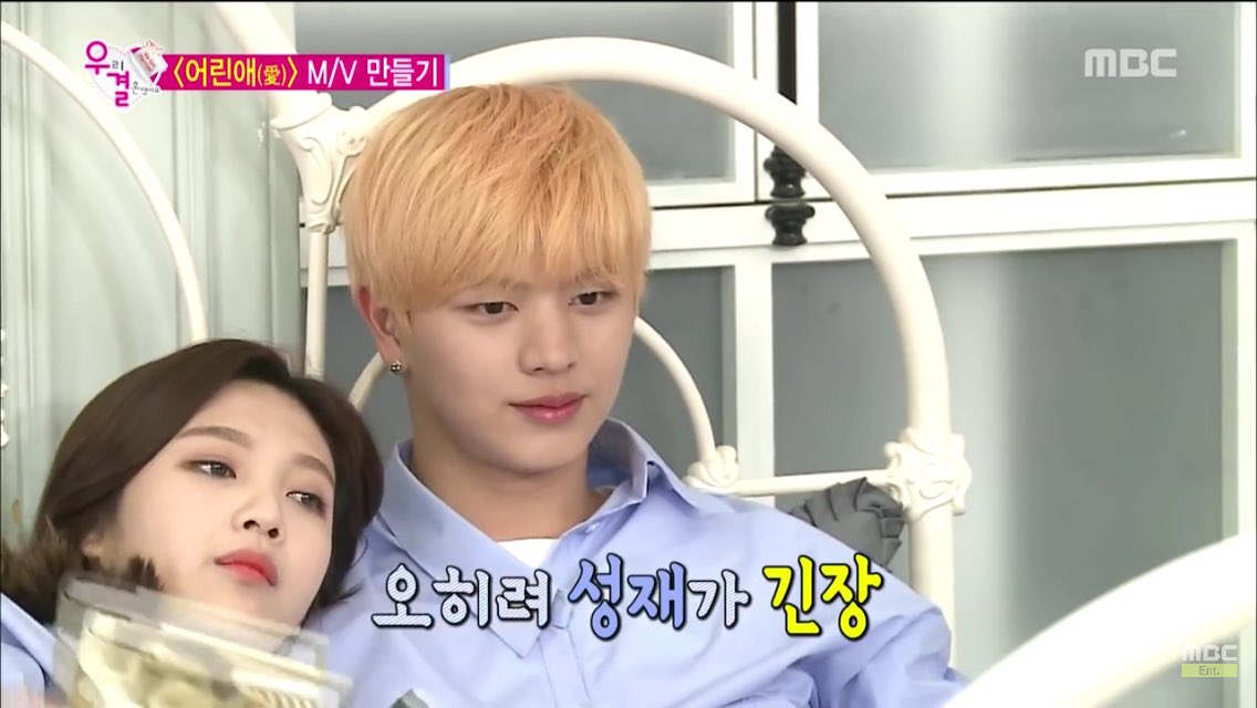 ソンジェジョイ Twitter Search