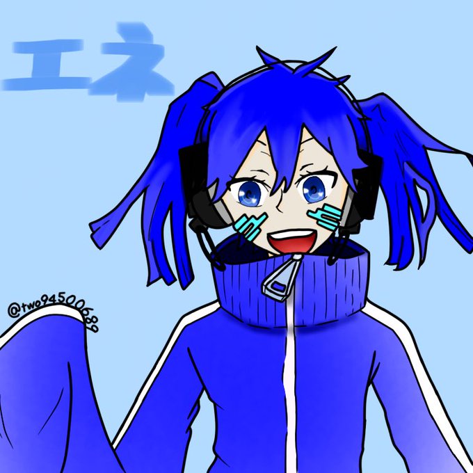 エネのtwitterイラスト検索結果