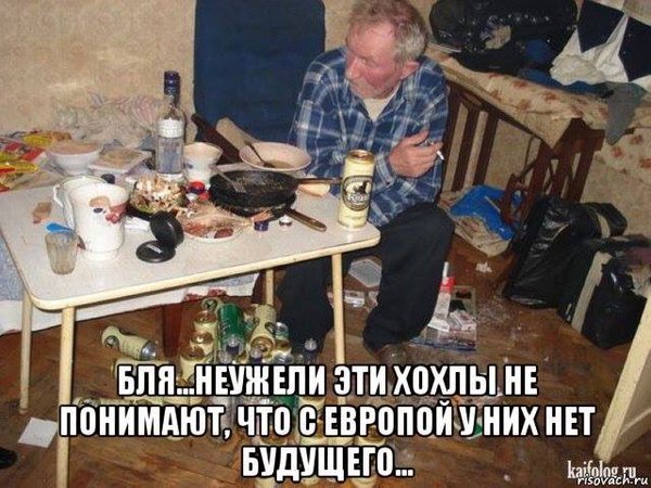 РФ постоянно нарушает Основополагающий акт НАТО-Россия, - президент Польши Дуда - Цензор.НЕТ 4421