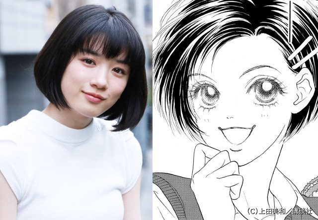 岡安 カイリ Kairi Okayasu Twitter 岡安 カイリ Kairi Okayasu Twitter