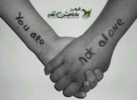 Gourigogo's tweet photo. رفاييل_جبور_لست_وحدك https://t.co/JQe0e4FXQu