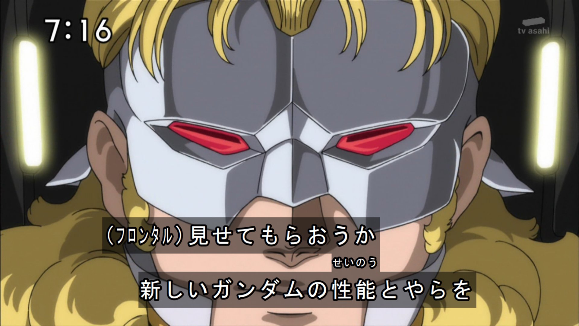 Twitter 上的 たごーる 見せてもらおうか 新しいガンダムの性能とやらを Nitiasa G Uc ガンダムuc T Co Rotrjymc9o Twitter Twitter 上的 たごーる 見せてもらおうか 新しいガンダムの性能とやらを Nitiasa G Uc ガンダムuc T Co Rotrjymc9o Twitter