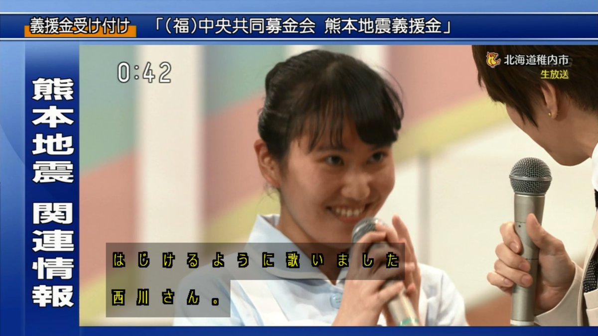 2016 4 24 Nhkのど自慢 T M Revolutionゲスト出演 に沸き立つ 西川クラスタの皆さん 7ページ目 Togetter