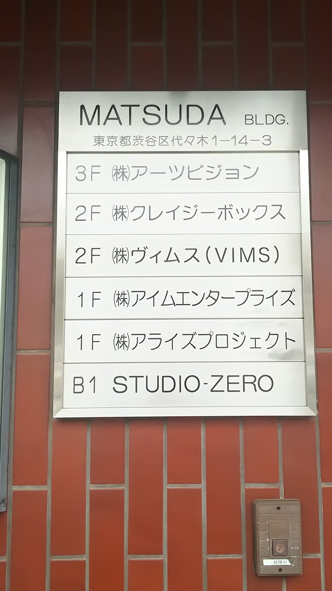 ヴィムス Twitter Search Twitter