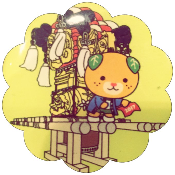 新居浜太鼓祭りイラスト