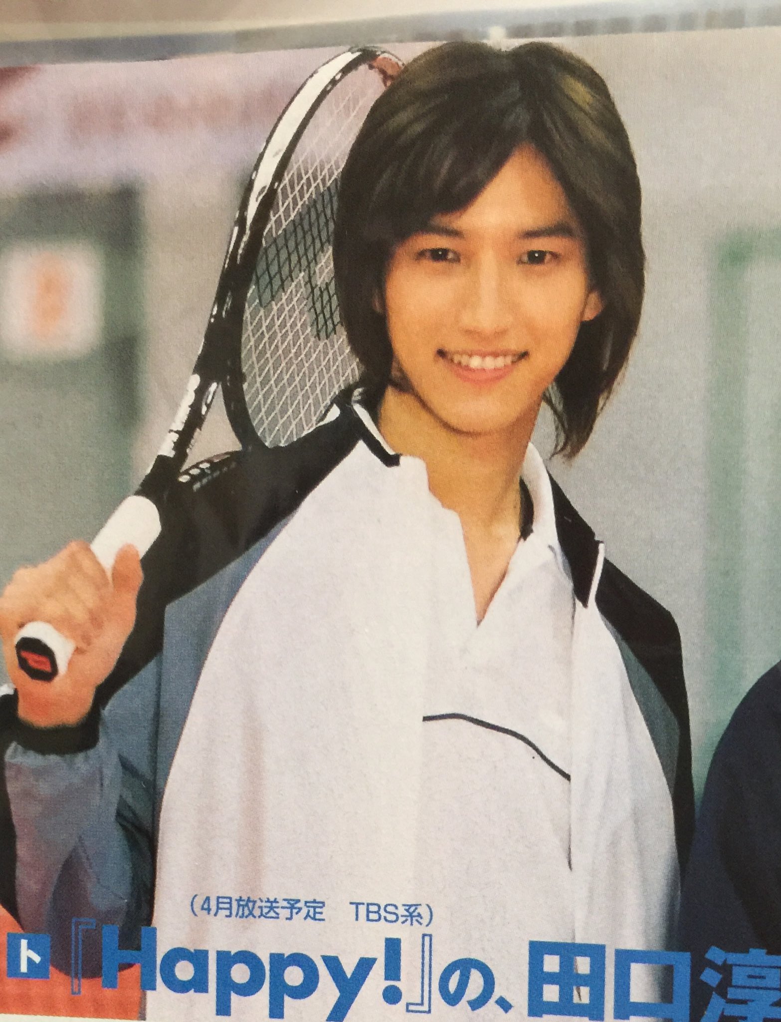 Kei 究極question田口君は可愛いかかっこいいか 田口淳之介 田口くん 可愛いの宝石箱 それは田口淳之介様 可愛い派 ほろよい悠理 T Co Dziihds9ds Twitter Kei 究極question田口君は可愛いかかっこいいか 田口淳之介 田口くん 可愛いの宝石箱 それは田口淳之介様 可愛い派 ほろよい悠理 T Co Dziihds9ds Twitter