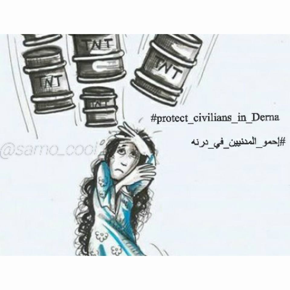 novels_Libyan's tweet photo. @KoblerSRSG #أحموا_المدنين_في_درنه
#Protect_civilians_in_Derna https://t.co/wDDv6tuToL