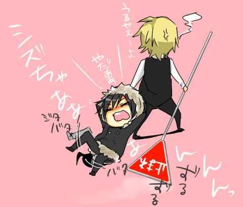 TrickyInformant's tweet image. 