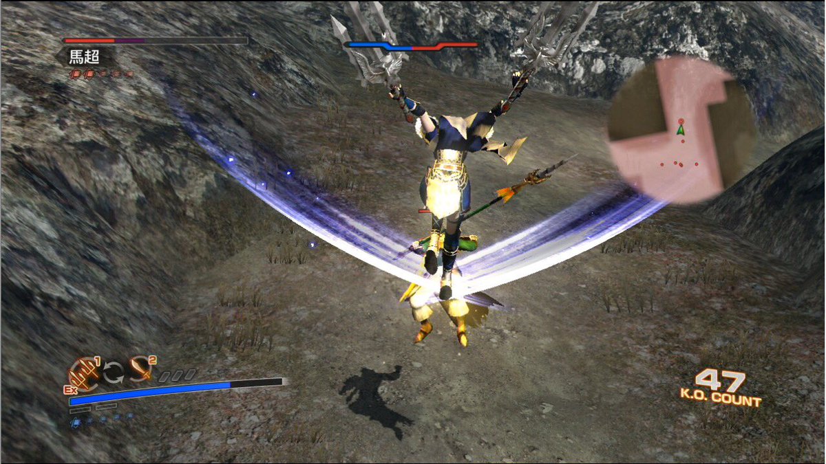 三國無双武将無双乱舞bot على تويتر 抵抗しないで 潔く 散って 真 三國無双6猛将伝 7猛将伝 魏 王異 無双 乱舞1 斬牙 T Co Krdpdbaeax