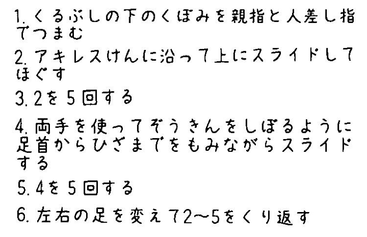 E8 B6 81 8c E7 B4 B0 81 8f 81 8b E6 96 B9 E6 95 Twitter Search