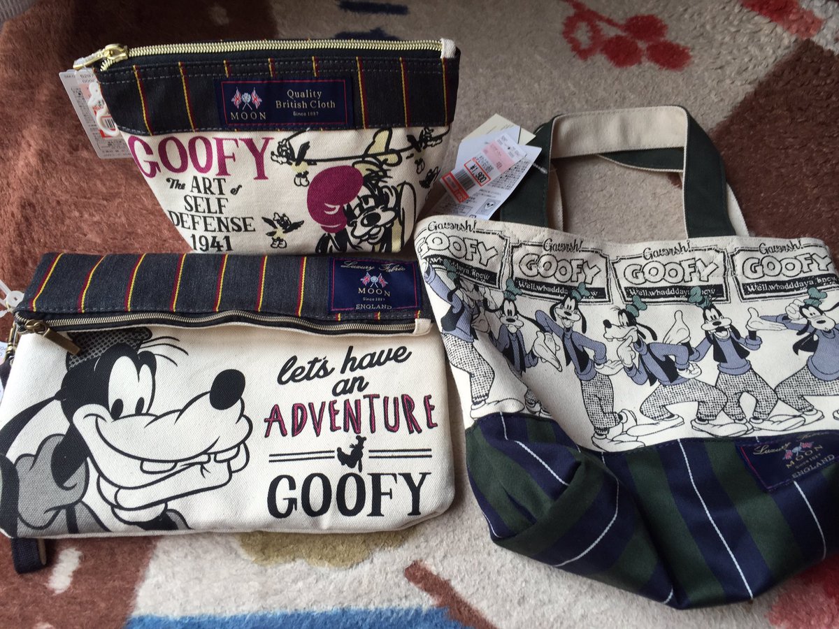 ちろこ グヲタ必見 しまむらでグーフィーグッズ出たと聞いてチャリ飛ばしてきた おきゃわたんんんん ダサくない やっぱり一個ずつしか入荷してないのかな あー可愛い しまむらディズニー