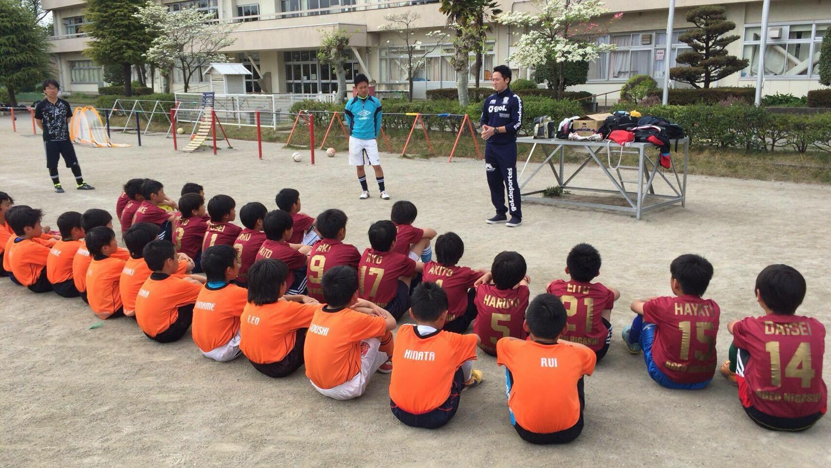藤枝myfc 埼玉県にある上尾東サッカースポーツ少年団のみんなとサッカースクールを行いました 一生懸命取り組んでくれてありがとうございました Myfc 上尾東 サッカースクール T Co 5mobmonjp3 Twitter