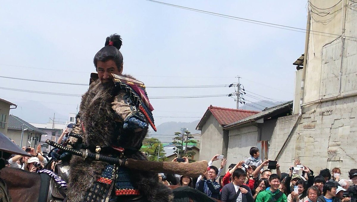 16 4 24上田真田まつり 武者行列 真田昌幸と国衆 画像集 真田丸 キャスト6人が登場 2ページ目 Togetter 16 4 24上田真田まつり 武者行列 真田昌幸と国衆 画像集 真田丸 キャスト6人が登場 2ページ目 Togetter