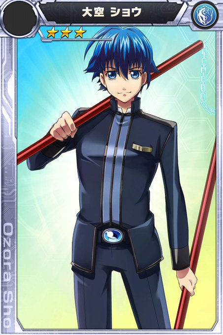 公式 ザクセスヘブン運営さん の最近のツイート 1 Whotwi グラフィカルtwitter分析