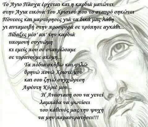 SimelaSimi's tweet photo. https://t.co/lkDklYv3h5