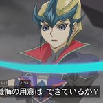 102話まとめ 遊 戯 王arc V ノルマ達成 懺悔の用意はできているか ベリオン アニメレーダー 102話まとめ 遊 戯 王arc V ノルマ達成 懺悔の用意はできているか ベリオン アニメレーダー