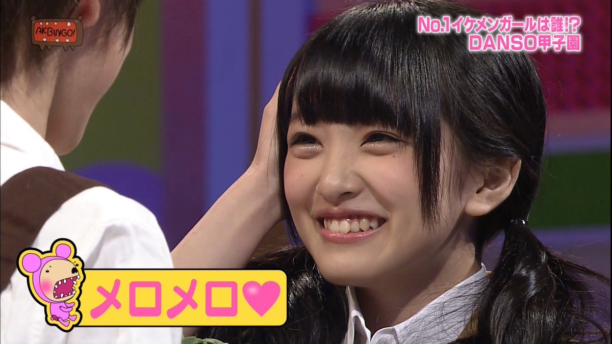 4 28日に オールナイトニッポン で向井地美音センターの新曲 翼はいらない が初披露される ワクワクが止まらない Togetter 4 28日に オールナイトニッポン で向井地美音センターの新曲 翼はいらない が初披露される ワクワクが止まらない Togetter