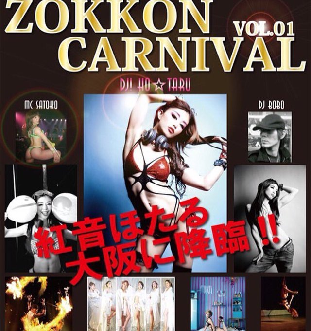 今夜はピカデリー！ https://t.co/e4Ar3Pj4zk