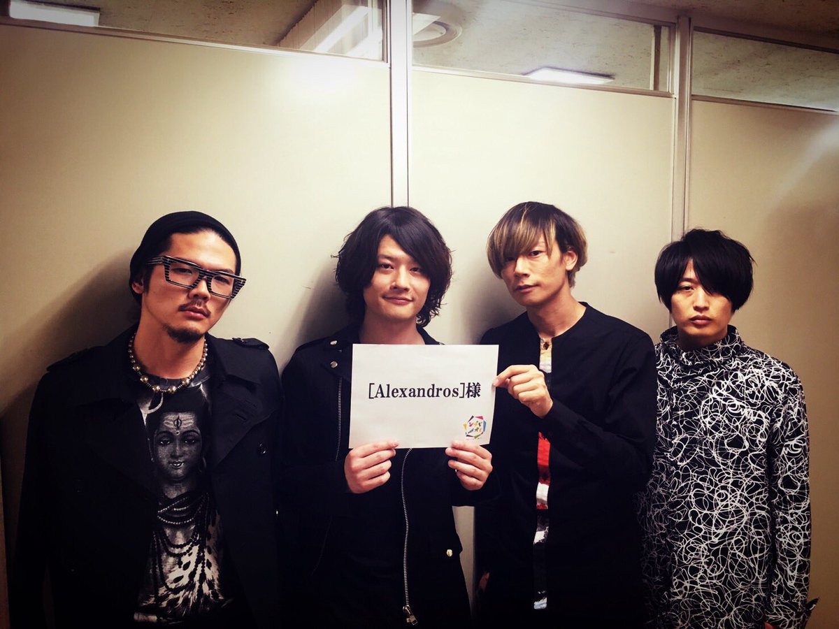 NHKシブヤノオト、生出演しました。観てくれた人ありがとう。洋平