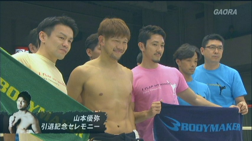 Executioner893's tweet photo. 山本優弥選手(Booch Beat)引退セレモニー。テンカウントゴング最後の「山本優弥」選手コールは宮田充リングアナウンサーから。
#krush65 https://t.co/he6C28dqcE