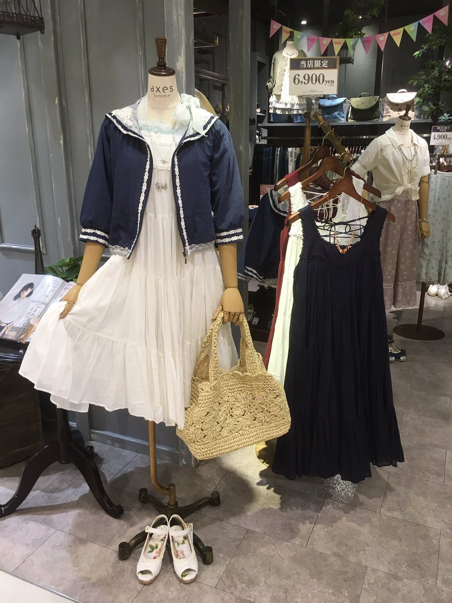 Axes Femme まもなくaxesfemmeあべのキューズモール店にモデルの村田倫子ちゃんがやってきます 雑誌merで倫子ちゃんが着用してくれたあのワンピースたちがあべのキューズモール店限定で先行販売中 お近くの方は是非遊びにいらして下さい Axes Femme まもなくaxesfemmeあべのキューズモール店にモデルの村田倫子ちゃんがやってきます 雑誌merで倫子ちゃんが着用してくれたあのワンピースたちがあべのキューズモール店限定で先行販売中 お近くの方は是非遊びにいらして下さい