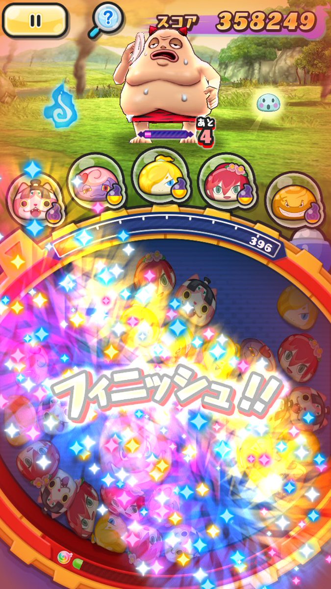 Ayumi No Twitter しどろもどろ 回目ぐらいでやっと遭遇 りんご飴あげたら1回でともだちになってくれた 好調に河童怪 にんぎょ怪もヾ ﾉ 妖怪ウォッチ ぷにぷに