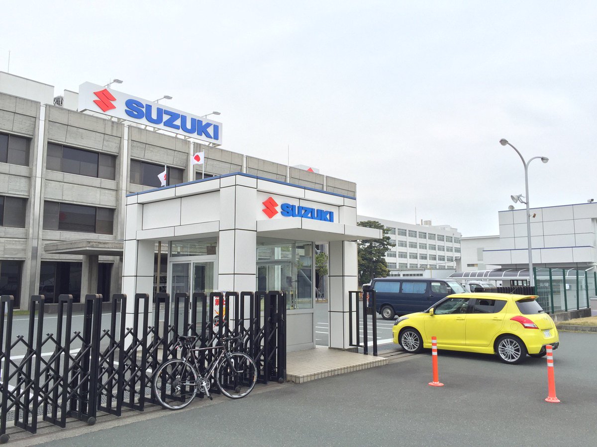 Mitsubishi'den Sonra Suzuki'den Şok İtiraf