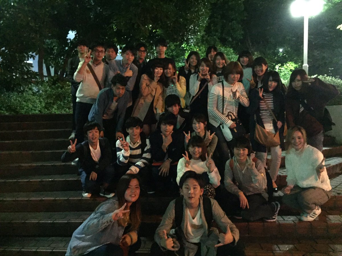 昨日の新歓お疲れ様です！
楽しんでもらえたでしょうか？？
また、今日来れなかった人は毎週金曜日に活動をしてるので来てくださいね😁