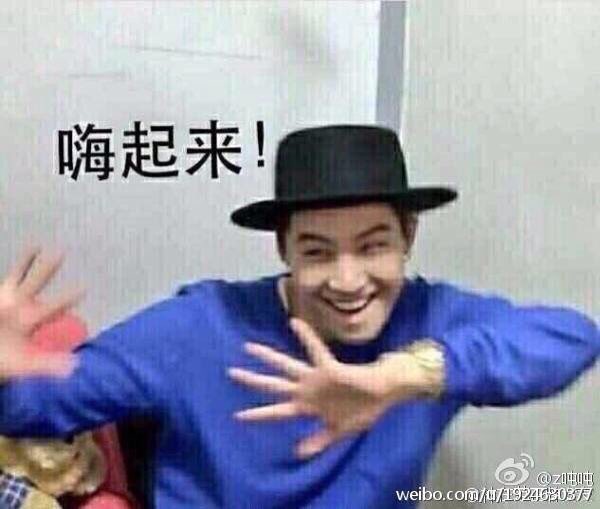 LANGLAMG's tweet photo. 明天比赛加油💪🏻 https://t.co/jt09HQaagN