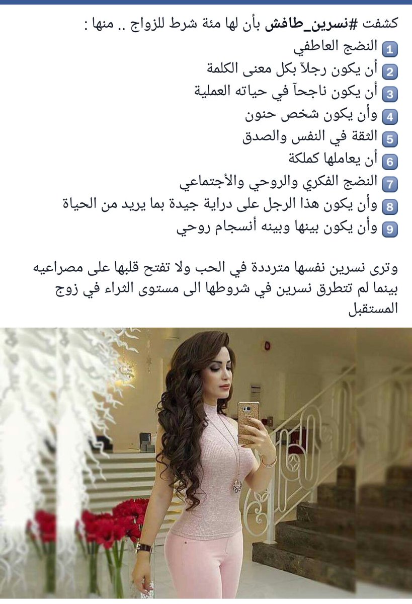 fghdsv1's tweet photo. @almadinafmsyria @EmadALjebbeh حوليك عريس? https://t.co/zvHX15QLaV