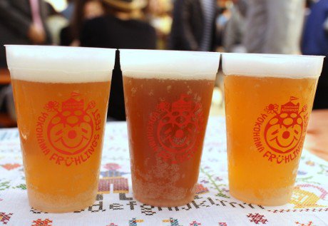 ট ইট র ヨコハマ経済新聞 編集部 29日からビール祭り 横浜赤レンガ倉庫でドイツの春祭り ヨコハマフリューリングスフェスト16 T Co Azo8oqt5j2 横浜 ビール ট ইট র ヨコハマ経済新聞 編集部 29日からビール祭り 横浜赤レンガ倉庫でドイツの春祭り ヨコハマフリューリングスフェスト16 T Co Azo8oqt5j2 横浜 ビール