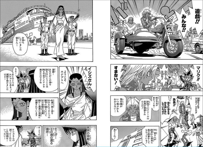 みそぎ Misogi1341 さんのマンガ一覧 7ページ ツイコミ 仮 みそぎ Misogi1341 さんのマンガ一覧 7ページ ツイコミ 仮