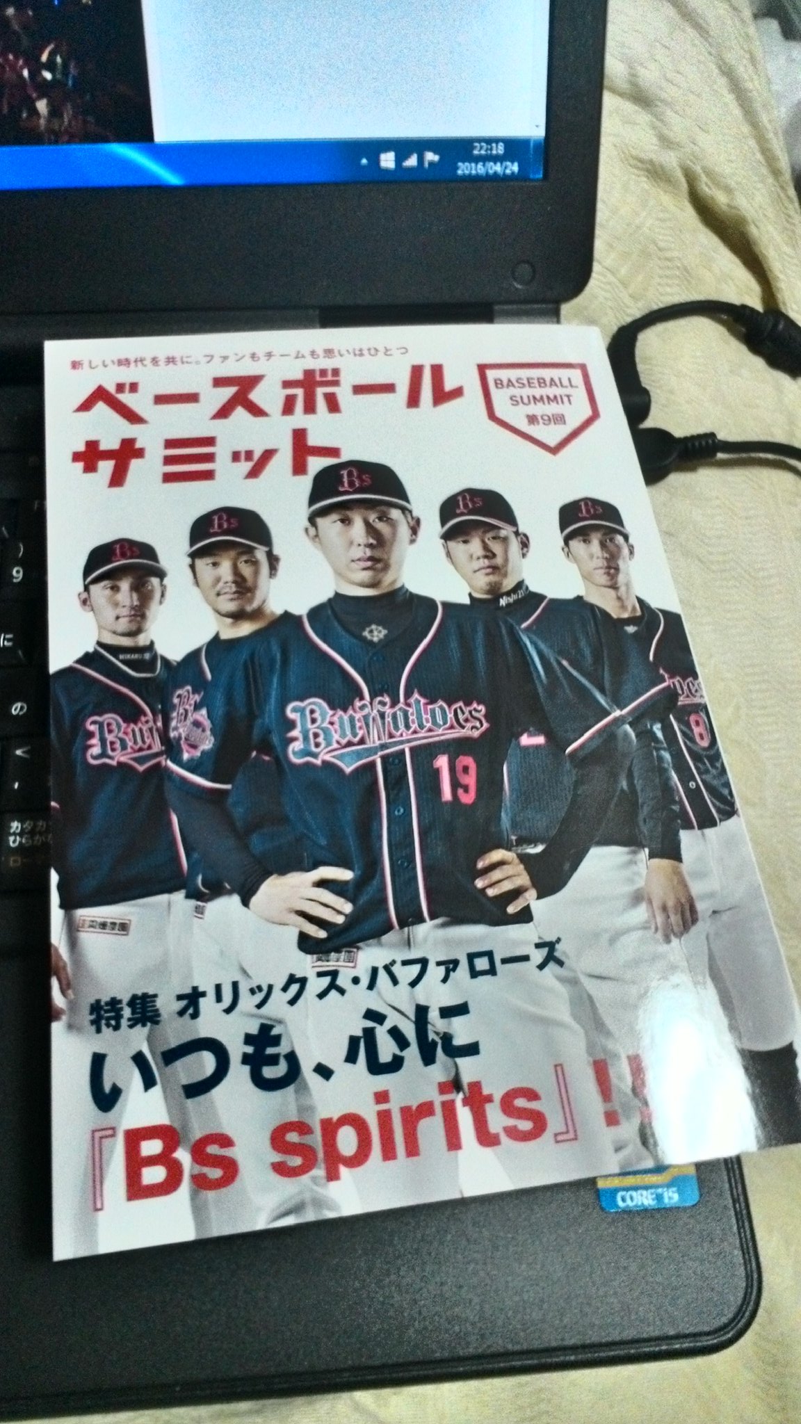 ベースボールサミット Twitter Search Twitter