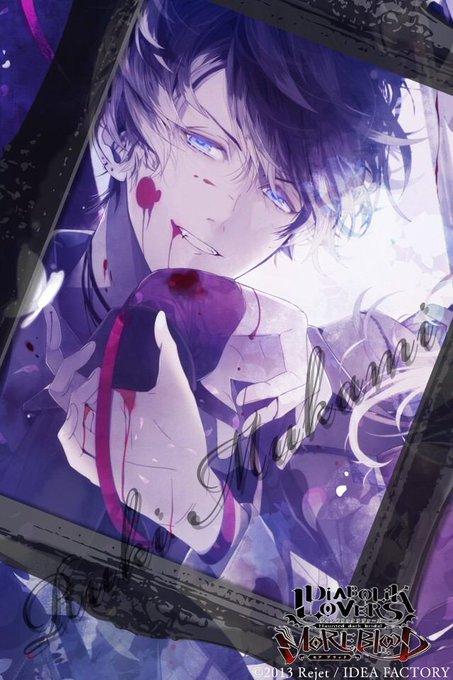 4月24日は無神長男で兄弟のリーダー的存在なルキ様の誕生日のtwitterイラスト検索結果 4月24日は無神長男で兄弟のリーダー的存在なルキ様の誕生日のtwitterイラスト検索結果