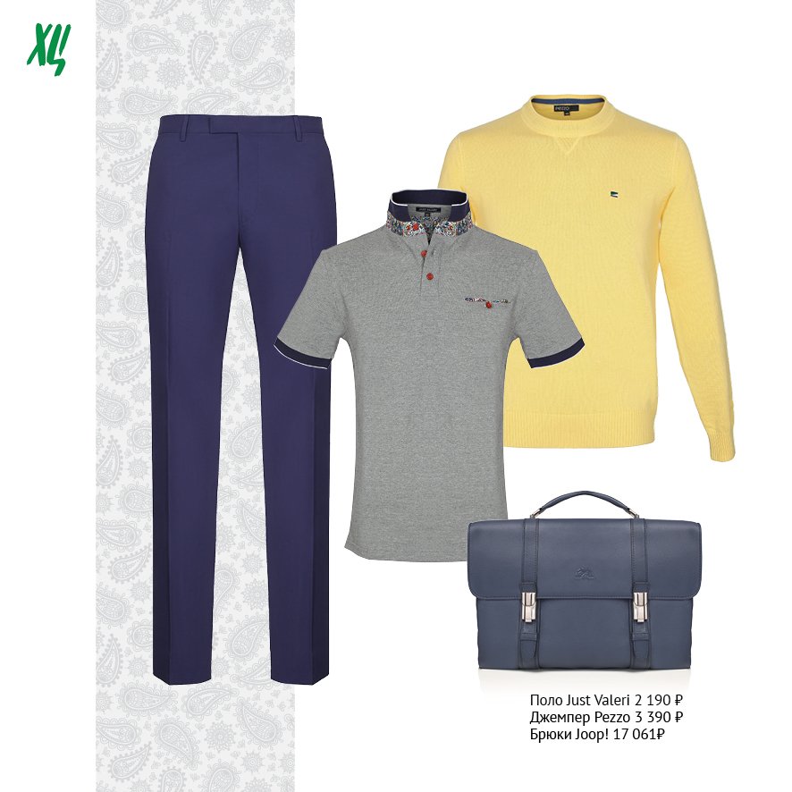 hcmodainfo's tweet photo. Желтый цвет в мужском образе #хцмода #LookGuide #трендывесналето2016 #JustValeri #PEZZO #Joop https://t.co/ZNnLld0cGE