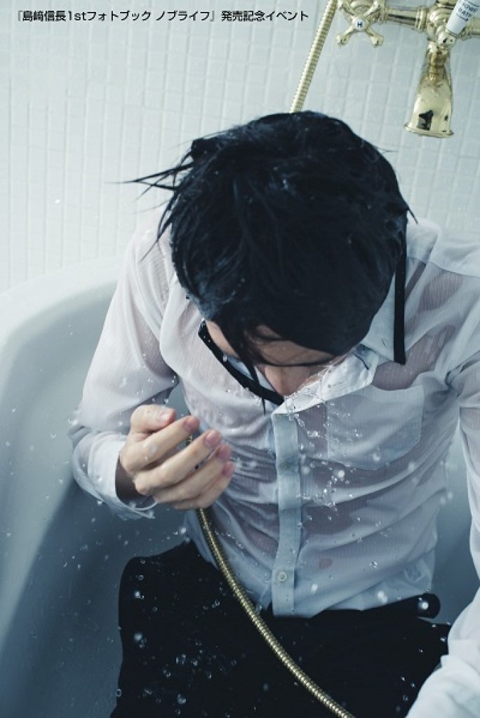 声優グランプリ 27周年 島﨑信長1stフォトブック ノブライフ 発売記念イベントにご参加いただいた皆さま ありがとうございました 島崎さんのご厚意により 会場限定のレア写真を公開します 声グラ編集部 T Co C92xx7qluu Twitter