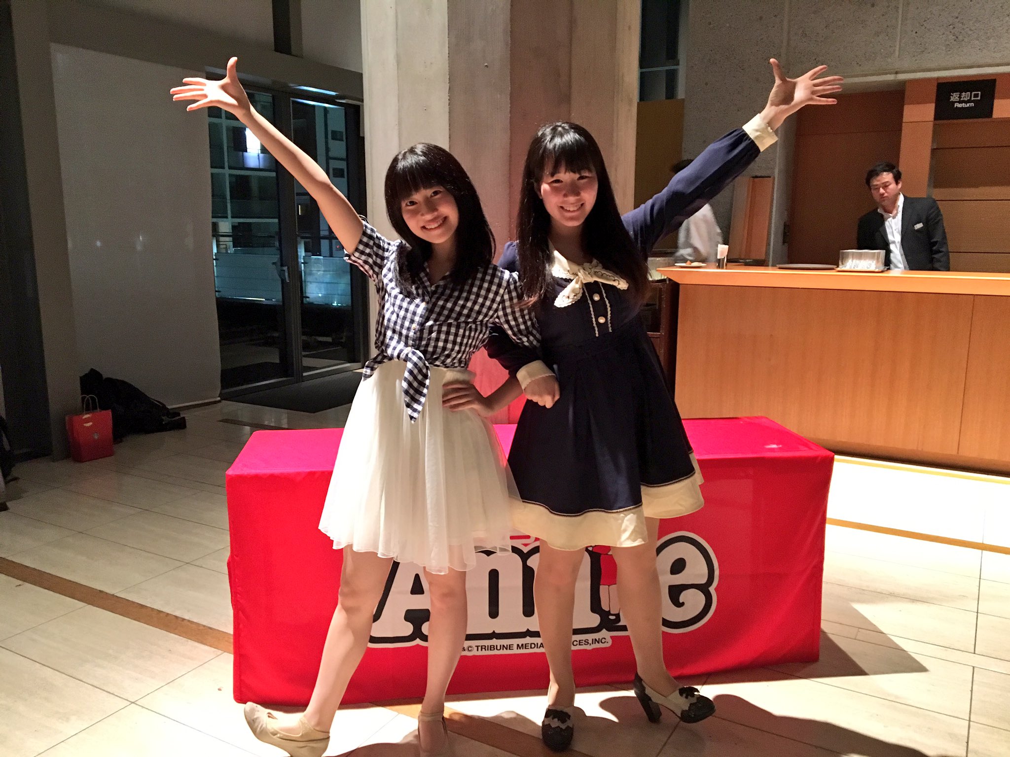 朝倉ふゆな モリー役を演じた月乃と ダブルキャストでお互い励ましあったアニー役だった杏美と 久しぶりのアニーポーズ笑 アニー T Co Zaqzacq7vb Twitter