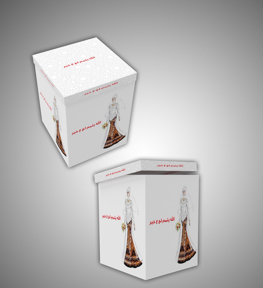 EmiratesTouch's tweet photo. Elegant Bridal Gift Boxes for Wedding #box #bridalgift #giftbox #boxes #elegantgift #wedding #weddinggift #abudhabi https://t.co/9H9Km86NtH