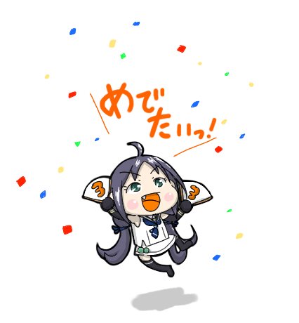 艦これ3周年のtwitterイラスト検索結果 古い順 艦これ3周年のtwitterイラスト検索結果 古い順