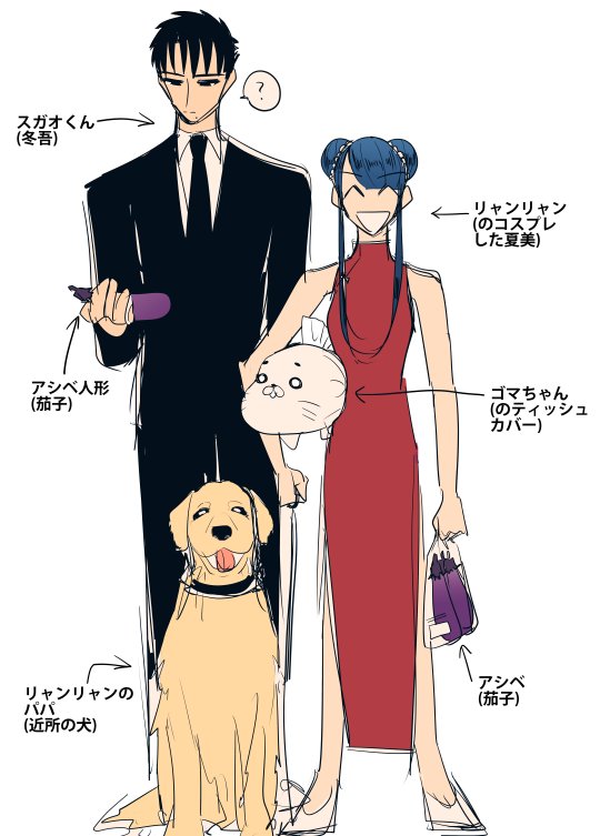 春の呪い(2): IDコミックス/ZERO-SUMコミックス 春の呪い 小西明日翔